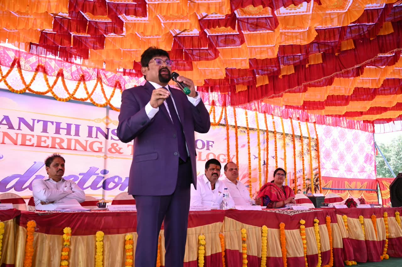 Induction Meet 2026 - Memory 2